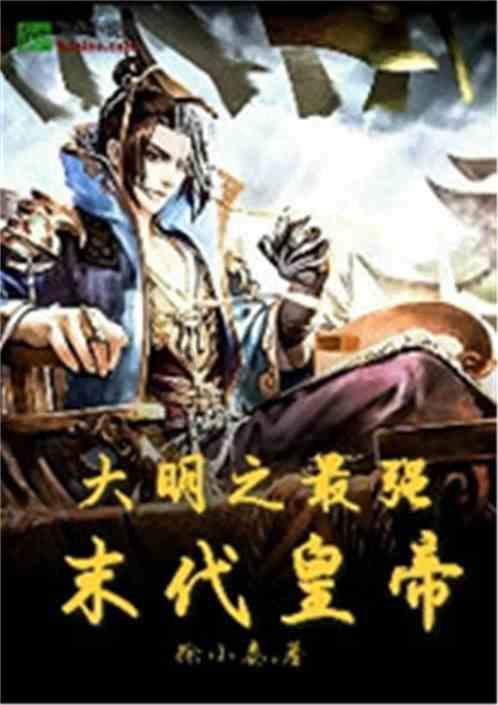 换了玻璃窗户导致猫主子受伤，看这眼神，应该是摊上事儿了