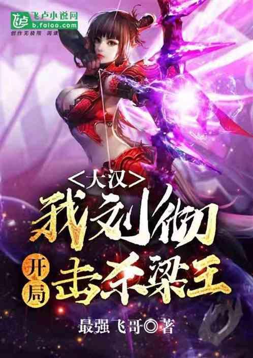 虫虫助手下载