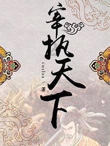 次元喵
