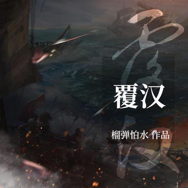 *ST富吉欲借营收过亿“脱星摘帽”，监管火速追问，压力给到审计机构