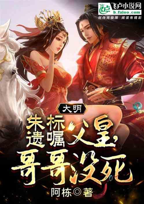 大型营救