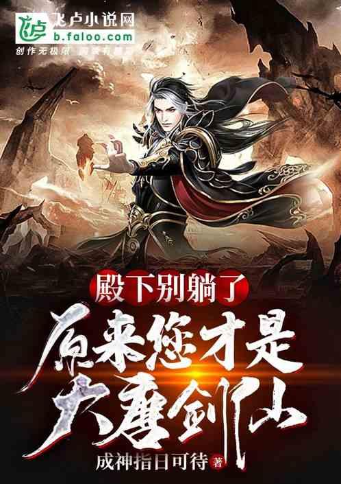燃烧吧大脑免广告最新版