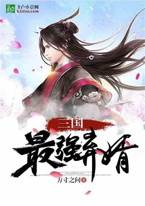 全民剧本大师内置菜单