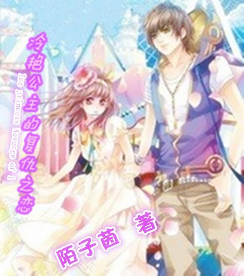 创作猫
