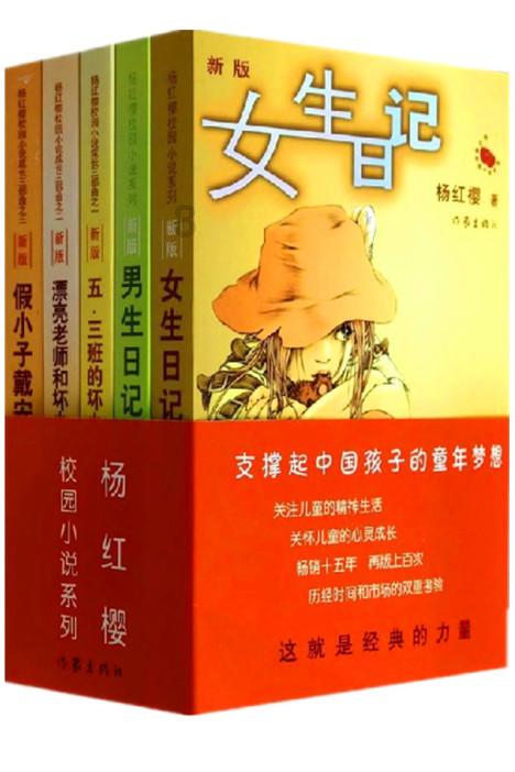 青帮大佬黄金荣墓有后人祭拜吗?