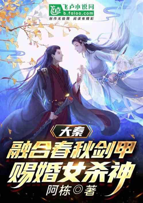 格斗巅峰大作战