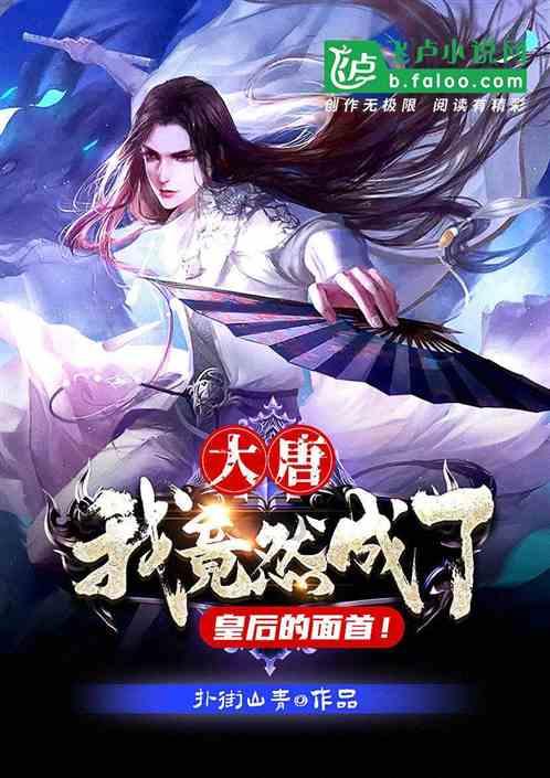古代交通不便，人们是怎么传递信息的？鸿雁传书是真的吗？