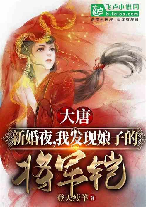 雅子妃:人美学习好,从小到大都是学霸,哈佛毕业后嫁给了皇子
