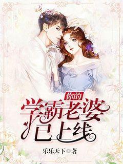 依托生态资源 探路绿色发展