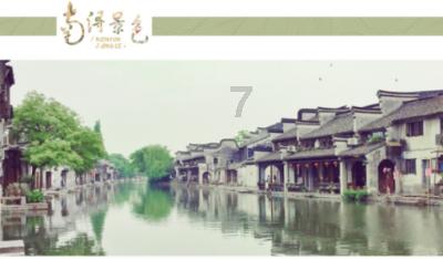 全民剧本大师内置菜单