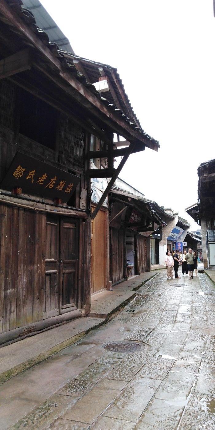 召唤神龙万宁版祖龙