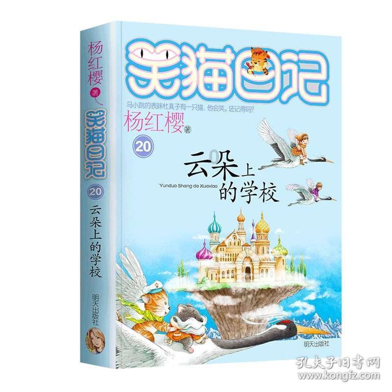 国泰君安:集装箱行业拐点有望到来
