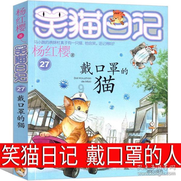 小猫钓鱼开船版最新版下载