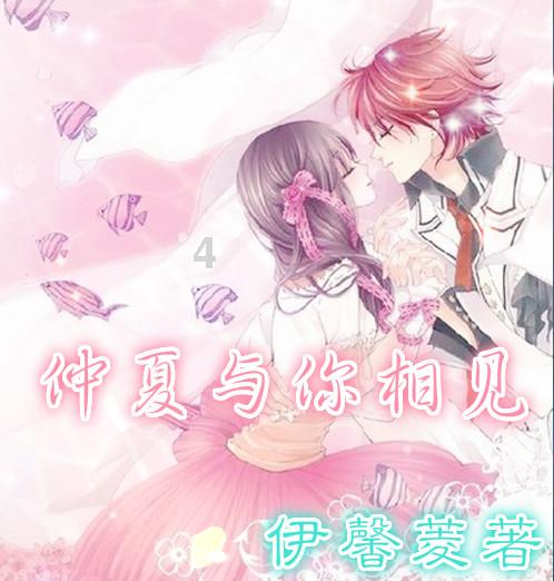 月光影视