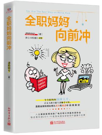 引入“数字人”帮特殊群体无障碍用手机