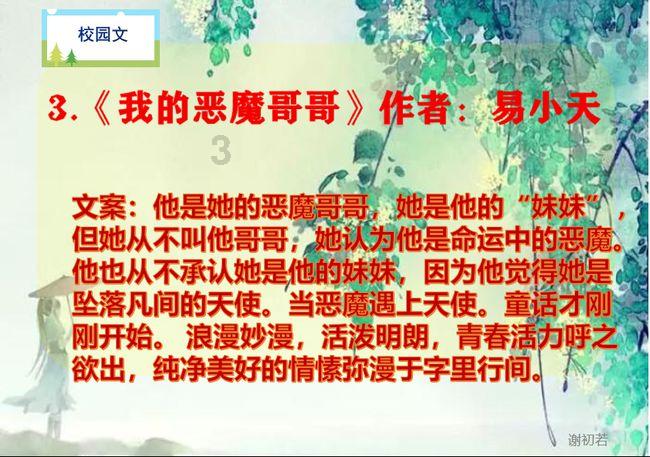 小猫钓鱼游戏龙王版有船