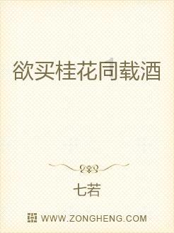 终结者2官方手游