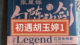 雨雪天气,昆明公交禁止驾驶员急加速和急刹车!