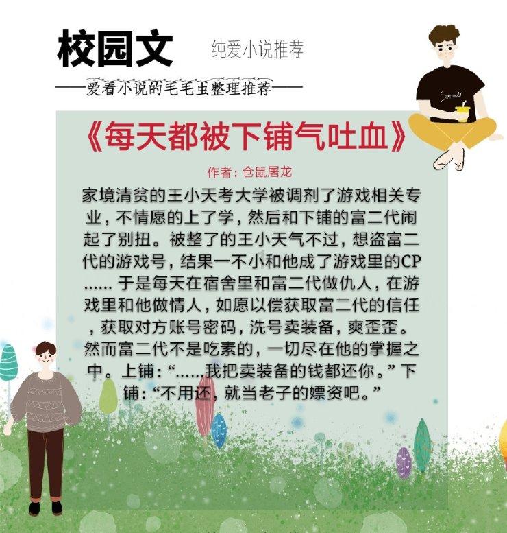 妙鸭相机app下载官网